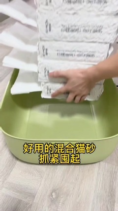 凈化空氣，愛意融融 母嬰&寵物家庭除臭單品種草推薦